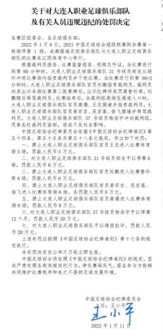 中国少妇免费看