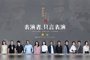 男男爽动漫啪啪